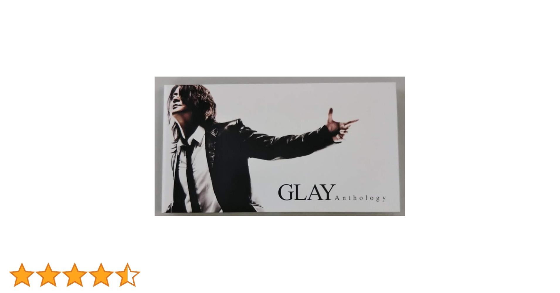 Amazon.co.jp: GLAY(初回限定盤)(DVD付): ミュージック